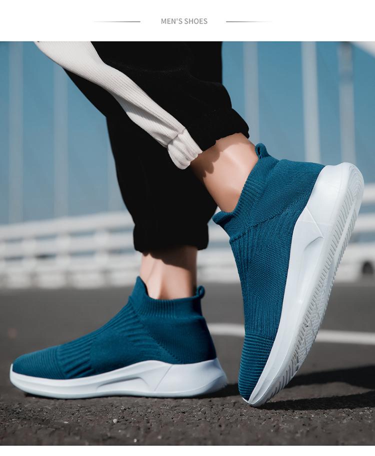 Product Introduction of Giày Thể Thao, Đế Mềm Siêu Nhẹ, Lưới Flyknit, Thoáng Khí, Dành Cho Nữ, Giày Tất, Thích Hợp Cho Các Cặp Đôi, Nhẹ, Thoải Mái, Chống Mùi, Chống Trượt, Dễ Phối Đồ, Thường Ngày, Giày Nữ 8