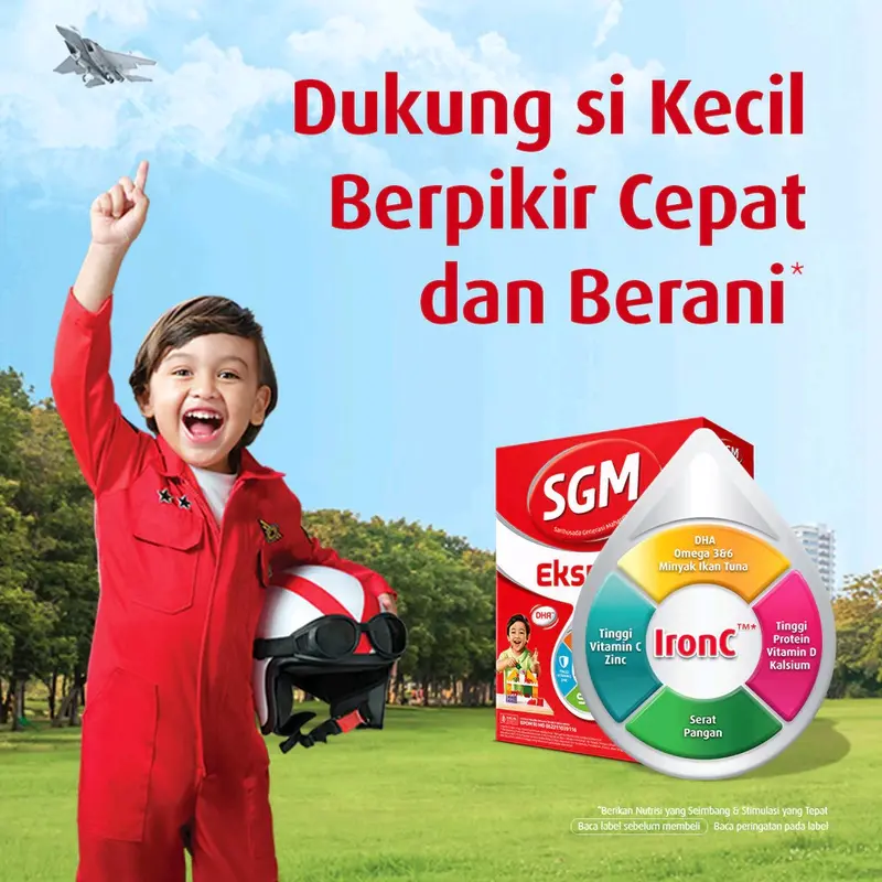 2PCS SGM EKSPLOR 1+,3+,5+ 900GR ED 2026 5