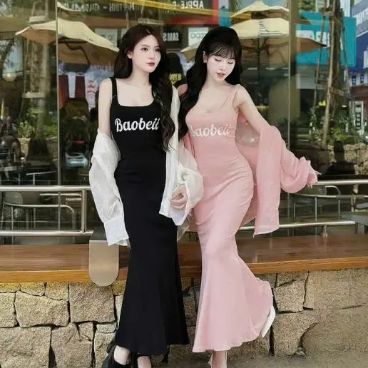 ĐẦM VÁY NỮ TĂM LẠNH 2 MÀU CỔ VUÔNG 2 DÂY FROM VÁY DÀI KÈM KHOÁC TƠ SƠ MI DÀI TAY tôn dáng thanh lịc nhẹ nhàng phù hợp cho các nàng đi chơi đi du lịch đều xinh xắn đáng yêu.women top