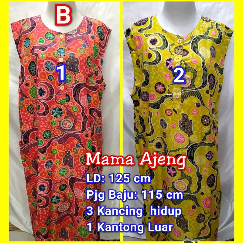 Daster Batik Kencana Ungu Label Biru Yukensi tipe 32 Katun Bunga Santai 4