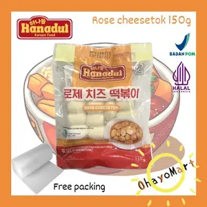 Hanadul Rose cheesetok / Hanadul Tokpoki isi keju saus rose khas Korea / cheese topokki rose sauce 150g