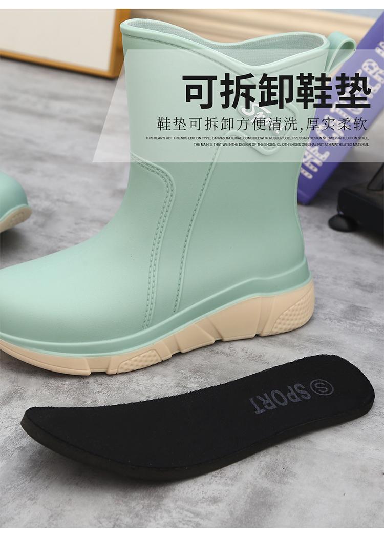 Product Introduction of Giày Đi Mưa Ống Giữa, Không Thấm Nước Và Không Nặng, Thời Trang, Dành Cho Nữ, Mặc Bên Ngoài, Đế Mềm, Chống Trượt, Ấm Áp, Thích Hợp Cho Người 7