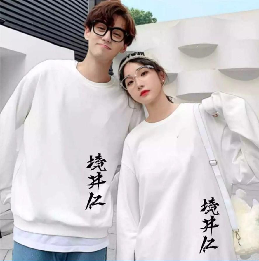 Sweater Kaos Couple Pasangan Tulisan Samping Kanji Terbaru / Kaos Pria Wanita Lengan Panjang / Baju Kapelan