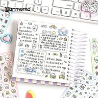 Gambar Sticker Panmomo Aesthetic Sticker Lucu Childhood Paradise Untuk Dekorasi Scrapbook Jurnaling ATK DIY - Bunny Pot Honey dari jendelabook Kab. Klaten 3 Tokopedia