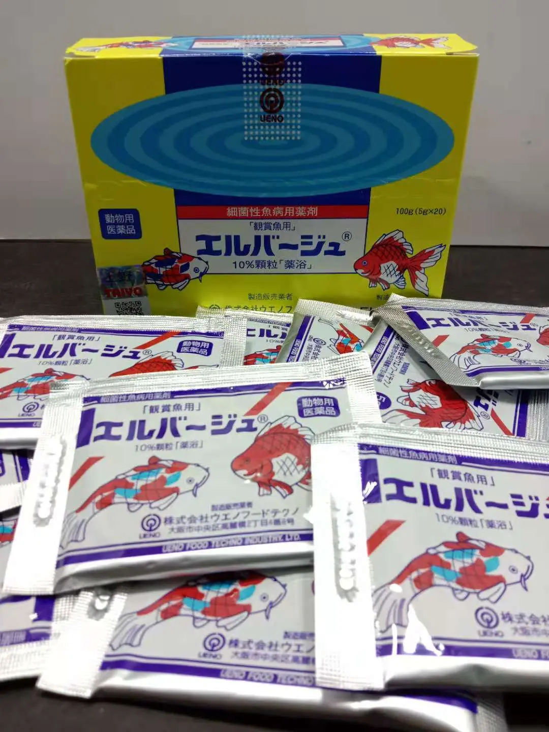 **READY STOCK** JAPAN TAIYO UENO JAPANESE YELLOW (1 PACK/5GM) POWDER AQUARIUM FISH MEDICAL POWDER