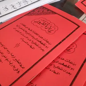 Abi danami Buku Ziarah Kubur Singkat Edisi Saku Tulisan Tangan Termurah Quran Panduan Lengkap Khadorot Doa Penting dan singkat