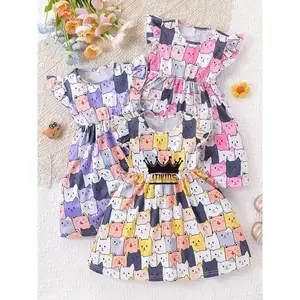 JTKIDS DRESS ANAK PEREMPUAN SHABRINA SNI