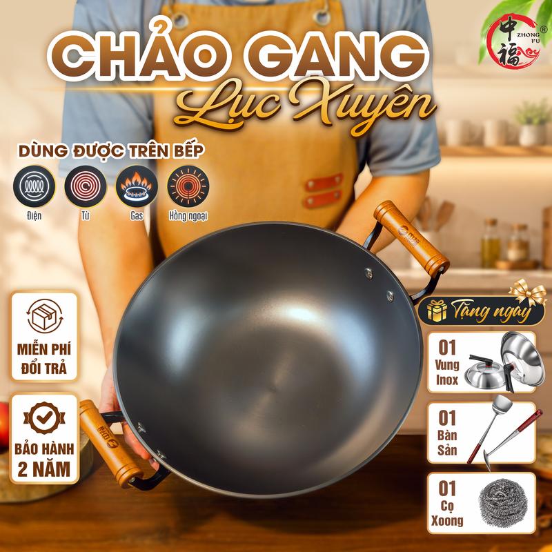 *CHẢO GANG CAO CÂP, Đúc Nguyên Khối Chống Dính Tự Thân, Đế Bằng ( 2 tai)Dùng cho bếp ga bếp từ và bếp hồng ngoại