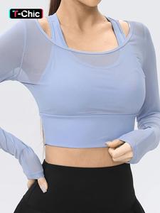 Sostén deportivo de malla transpirable de color sólido para mujer, top deportivo corto con escote redondo para entrenamiento de yoga y gimnasio, ropa deportiva para uso interior y exterior