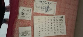 Product Review of tato temporer premium tatto kecil semi permanen tattoo fruit ink aesthetic planet Temporary from d**2 1