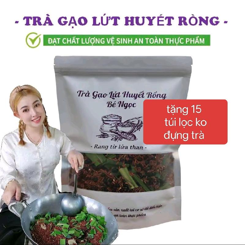  1 ký : trà gạo lứt huyết rồng  Đậu Đen xanh lòng ,Đậu Đỏ lá dứa gừng 