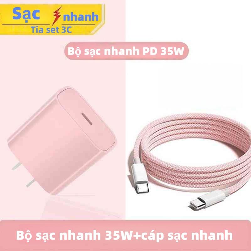  Bộ sạc nhanh PD 35W - Sạc thông minh tốc độ cao - cho IP 7plus x xsmax 11 12 13 14 pro max promax plus - 