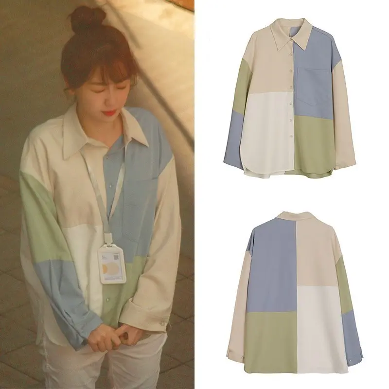 THALIA SHIRT / KEMEJA KEKINIAN / BLOUSE KOREAN / ATASAN WANITA
