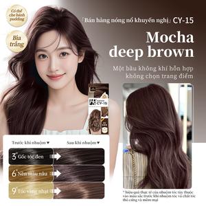 Thuốc Nhuộm Tóc, H5, Màu Nâu Xám Màu Nâu Ngầu Không Chứa Amoniac, Màu Trà Đen Thực Vật, Xu Hướng Nhuộm Tóc Tại Nhà, Sản Phẩm Chính Hãng, Sản Phẩm Chính Thức, Năm 2025 thuốc  nhuộm  tóc  tại  nhà