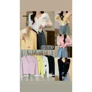 [6968] CARDIGAN LEMBUT WANITA POLOS