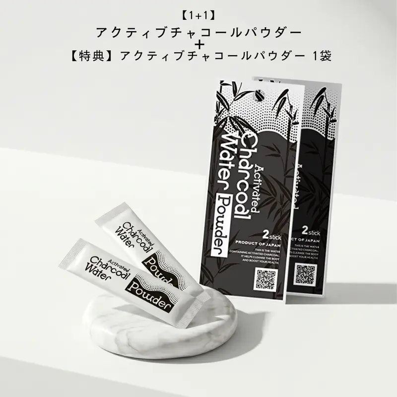 ZOUTONEKO RE:U G-SAPONIN MASK PACK (リユージーサポニンマスク) 7枚