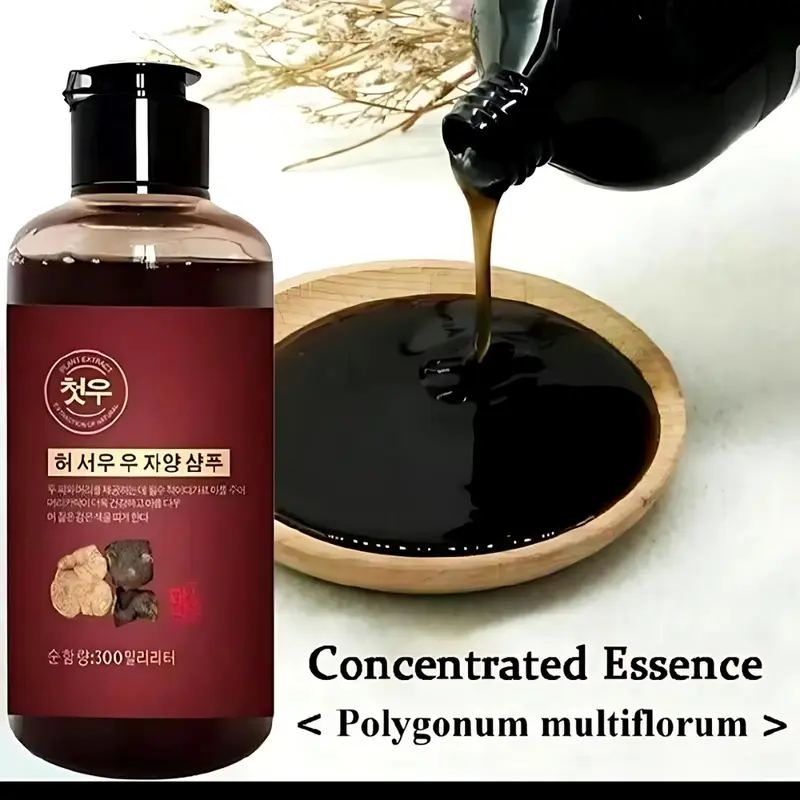 Shampoo Uban Yurizumi  Herbal Natural Perawatan Rambut Menghitamkan & Merawat Rambut Permanen Secara Instan [Bayar di Rumah] 2