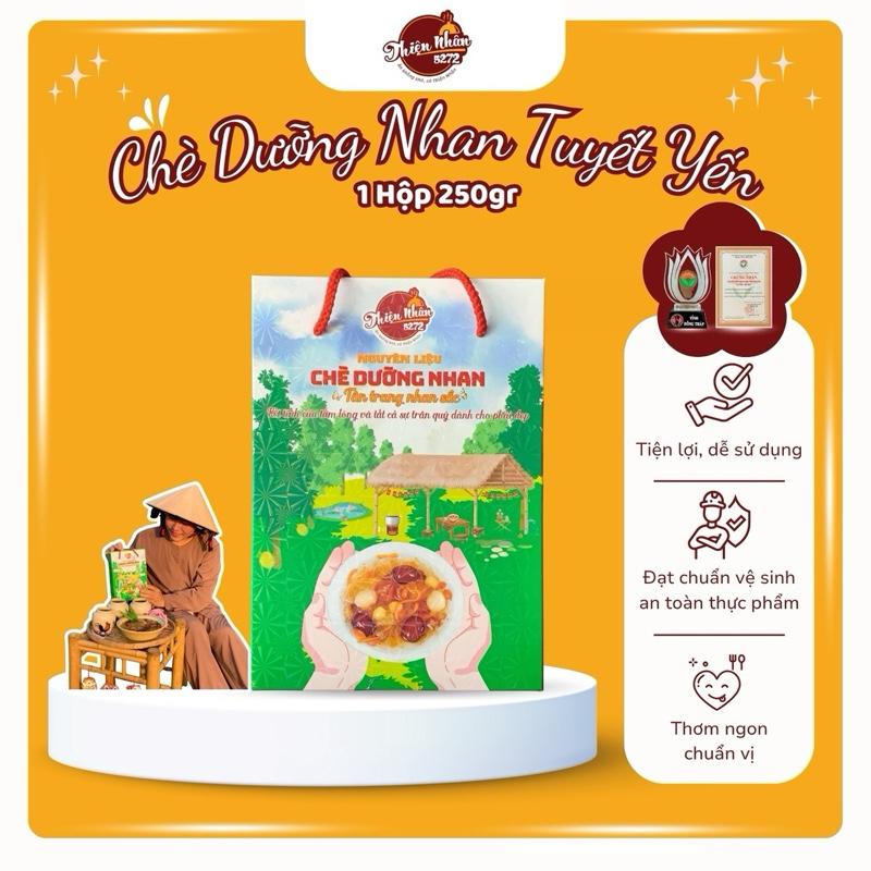 [SET CHÈ NHỎ] Dưỡng Nhan 14 Vị 250gr ( Nấu từ 2 đến 3 lít ) [Shop Thiện Nhân 5272] Nước Trà Sen