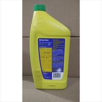 Gambar Air Radiator Coolant Anti Freeze Prestone 33% Hijau Original 1 Liter dari JayaRayaParts Kab. Tangerang 2 Tokopedia