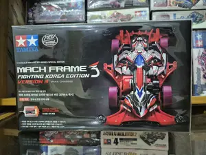 TAMIYA MINI 4WD - MACH FRAME FIGHTING KOREA EDITION VERSION 3 - MIB - 2026 (MIP)