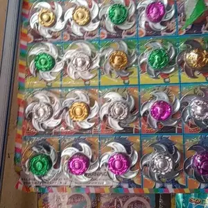 20PCS GANGSING BESI LEMBARAN