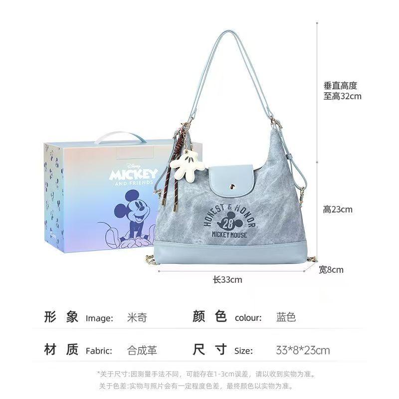 [HK Fashion  X Disney Mickey Koleksi Tas Bahu Wanita yang Dapat Beralih ke Tas Ransel - Tas Wanita Kapasitas Besar]