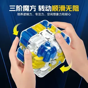 [KIDSWORLD] Mainan Edukasi 3D Rolling Maze Cube | Puzzle Bola Putar Anak | Mainan Logika 3D (Usia 3+)