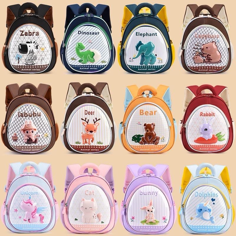 Balo cho bé mầm non, Balo cho bé, mẫu mới 2025, Balo mèo Hồng