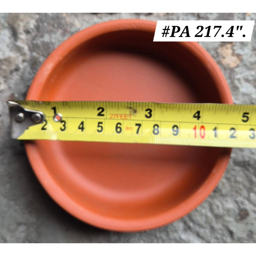 4inch Pet Cat Rabbit Dog Food Feeding Water Drinking Bowl Clay Ceramic PA21X Brown Kucing Anjing Arnab Makanan Minuman Dish