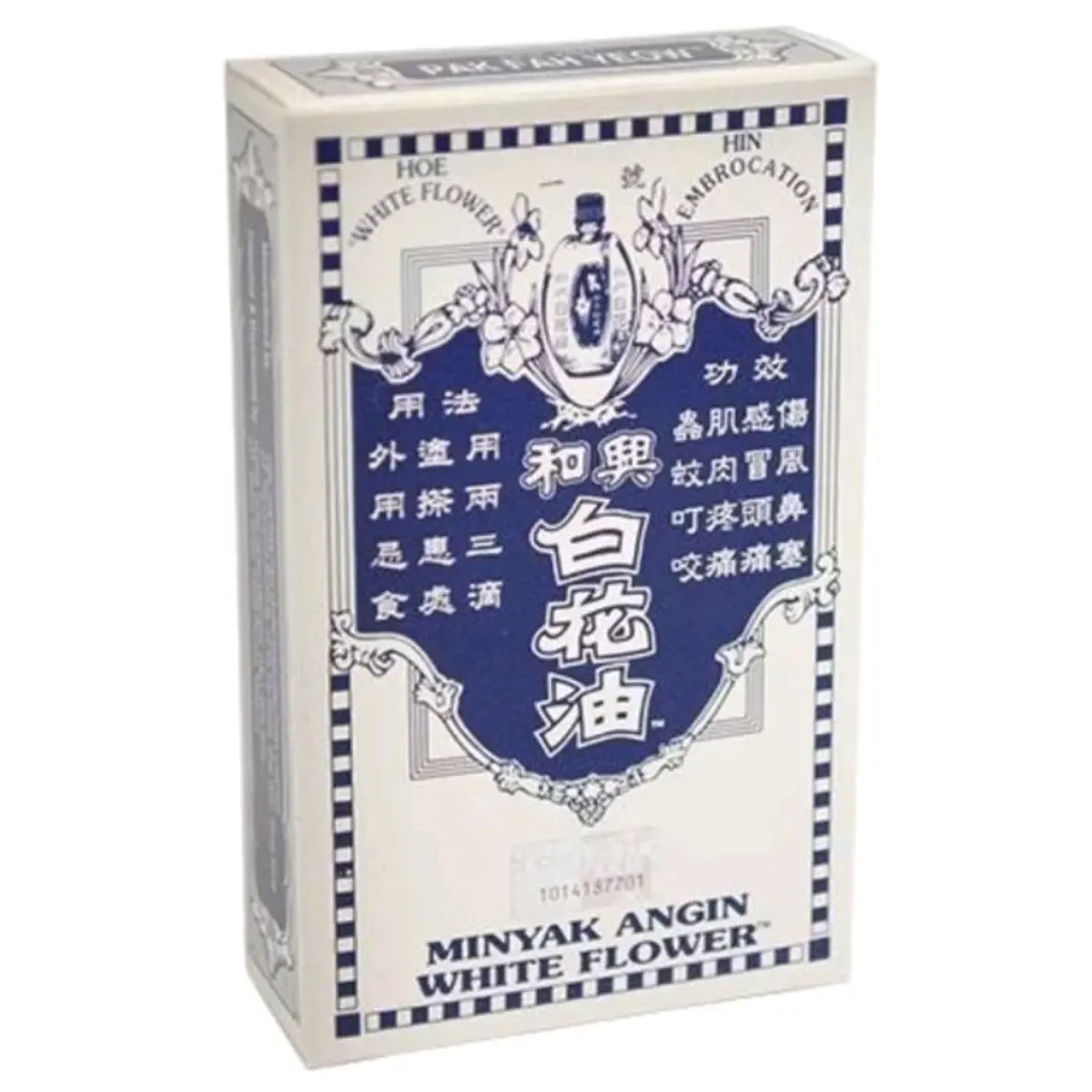 Hoe Hin White Flower Analgesic Balm "White Flower Oil" 10ml Hoe Hin Pak Fah Yeow Bai Hua You White Flower Embrocation Medicated Oil