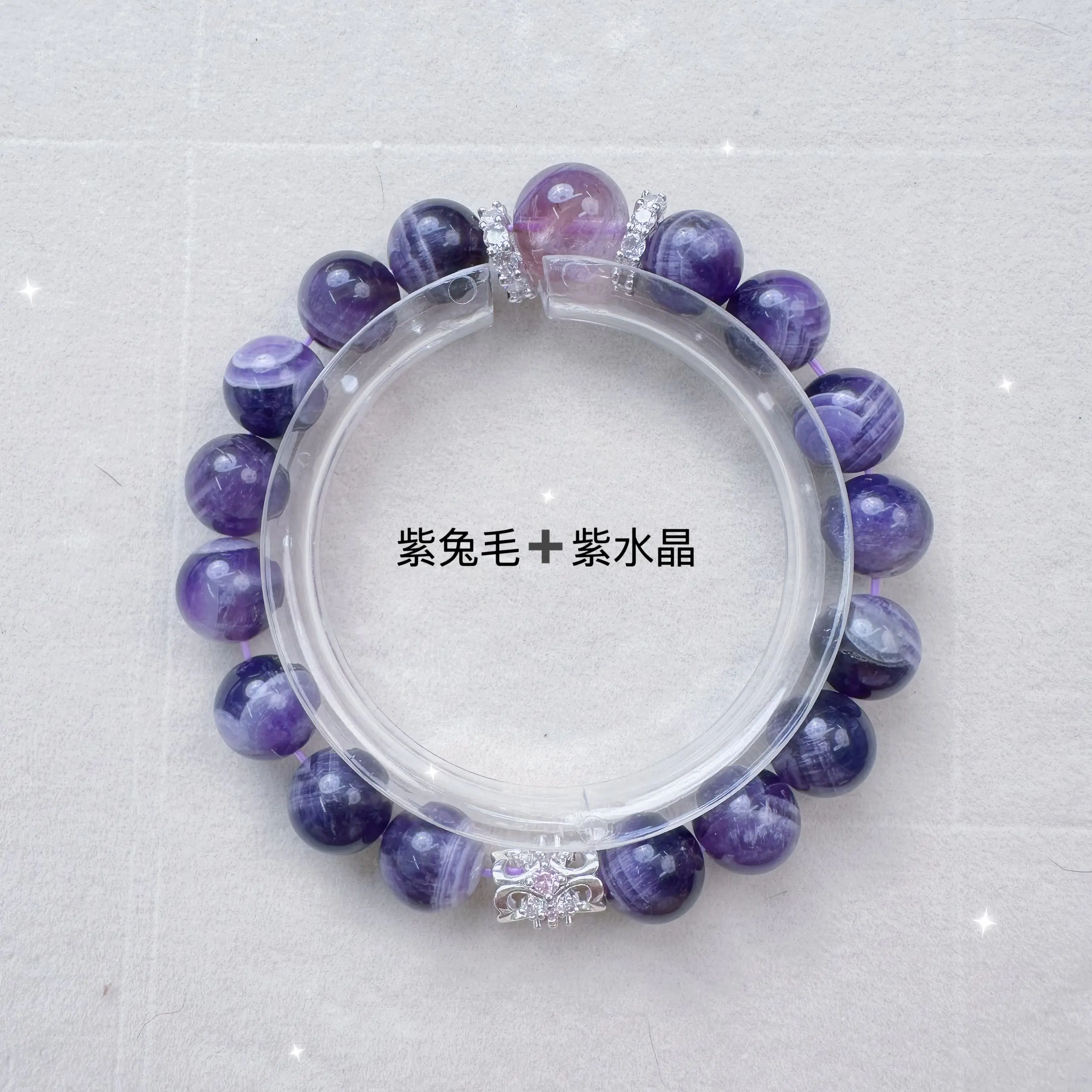 [Live Stream Payment Only] Fortune Custom-made Crystal