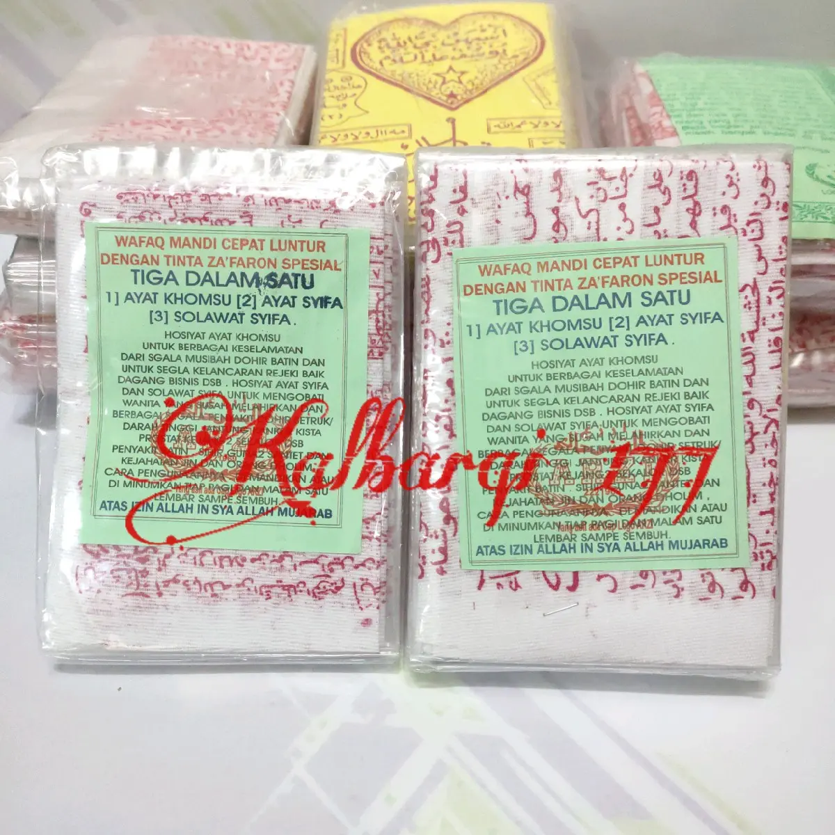 1 KODI AZI KAIN AYAT SYIFA WOLAWAT SYIFA HOMSU ZFRN LUNTUR