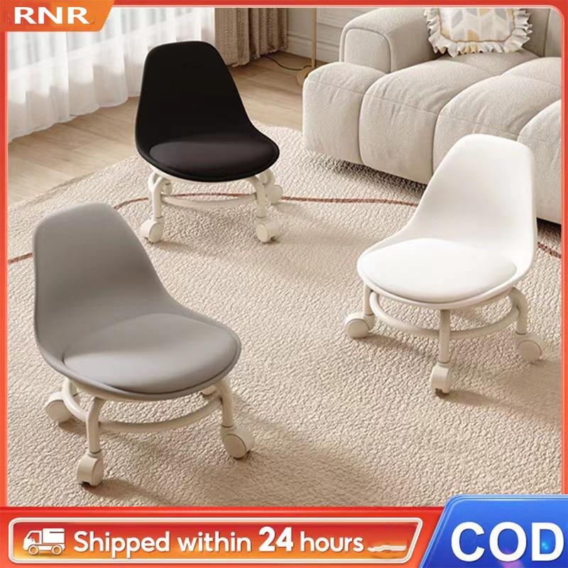 Pulley Moving Stool Eames Swivel Low Stool With Wheel Backrest - TikTok ...