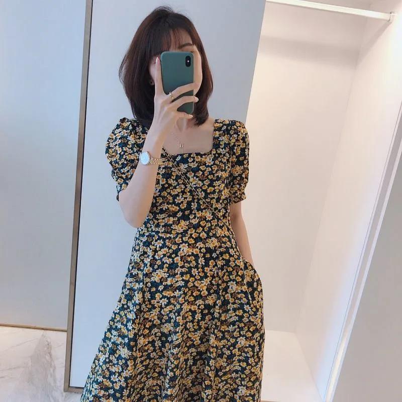 Product Introduction of Fashion Casual Floral Women's Dress 2024 Summer New Temperament Waist-Controlled Loose plus Size Figure Flattering Women's Clothing Skirt Womenswear Elegance 4