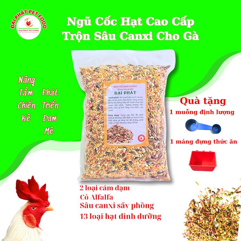 5kg Ngũ cốc loại 1 có sâu sấy cho gà tặng kèm 1 muỗng + 1 máng