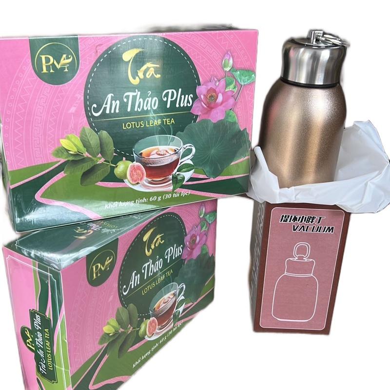 2 hộp  tặng bình giữ nhiệt trà an thảo plus