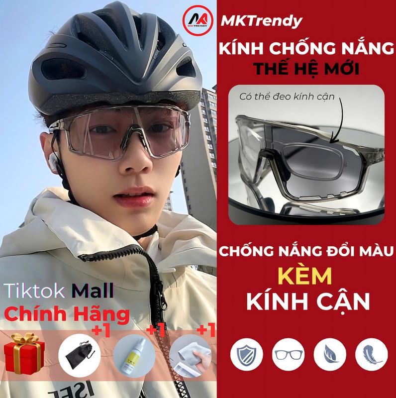 F1 Kính Đổi Màu Kèm Gọng Cận Kính Mắt Mắt Kính Đeo Lái Xe Đạp Xe Đạp Kính Râm Cận Chống Nắng Chống Bụi Đổi Màu Gọng Tích Hợp Tròng Cận Kính Đi Đường Ngày Đêm Đi Mưa Gió Kính Râm Thời Trang Kính Thể Thao Nam Nữ Đi Xe Máy Chạy Bộ Hạn Chế Mờ Hơi Hấp Hơi