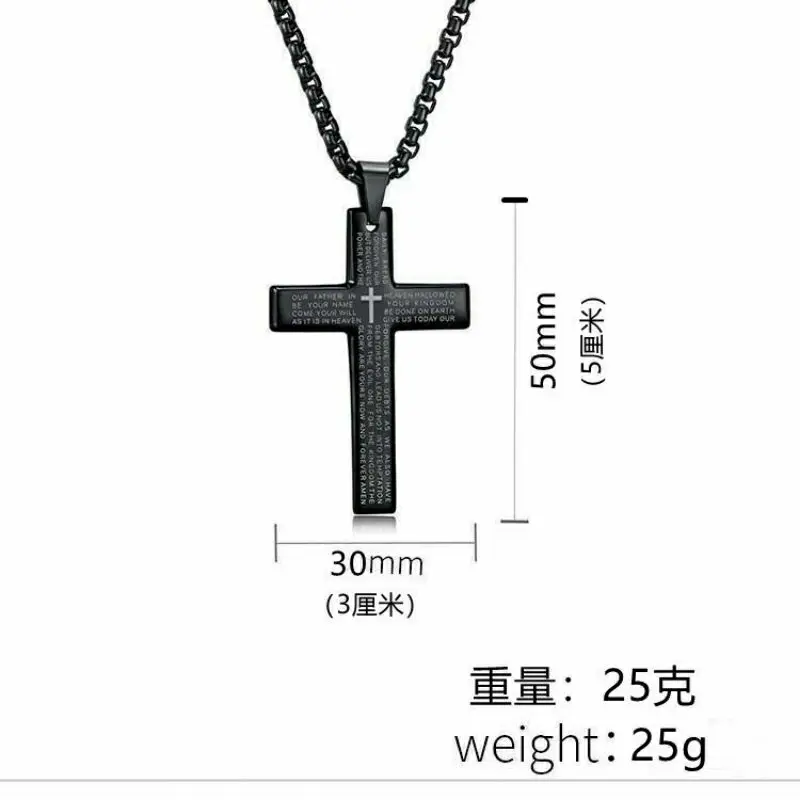 Kalung Salib Titanium Grafir Doa Bapa Kami 4
