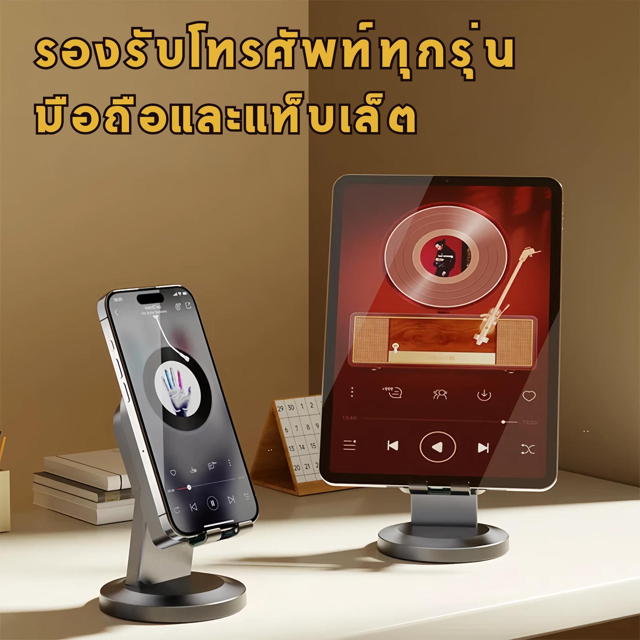 ลำโพงไร้สาย K8 พร้อมขาตั้งมัลติฟังก์ชั่น 3 in 1 ลำโพงเซ็นเซอร์/ลำโพงบลูทูธ กระจกแต่งหน้า สามารถใช้ลำ