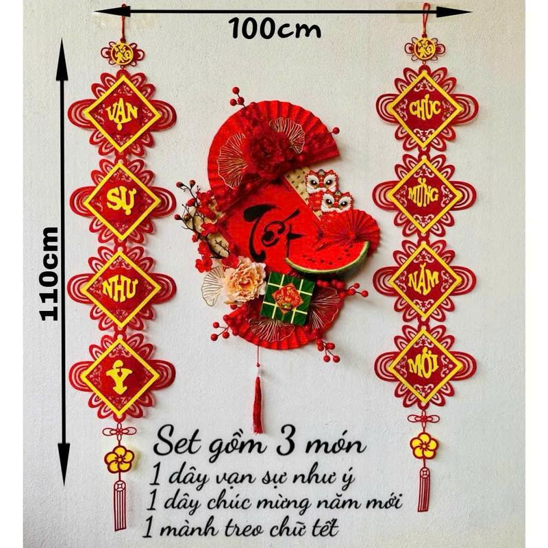  Set 3 Món Decor Tết 2026 Trang Trí Nhà Cửa & Cửa Hàng Mành Treo Chữ Tết Dây Vạn Sự Như Ý Dây Chúc Mừng Năm Mới 100x110cm May Mắn Bình An Tài Lộc 