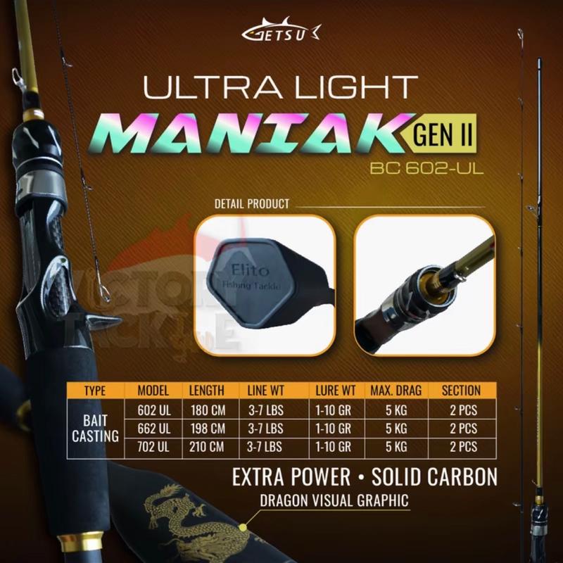 JORAN UL GETSU UL MANIAK GEN II SOLID CARBO 7