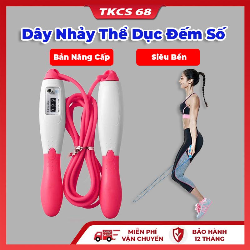  Dây Nhảy Đếm Số Thể Dục  Dây Nhảy Tăng Thể Lực Giảm Cân Dụng Cụ Thể Dục Cho Nam Nữ Tay Cầm Chống Trơn Trượt 