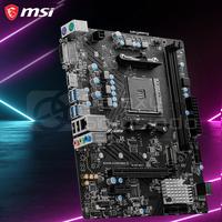 Gambar MSI B450M-A PRO MAX II - B450 AM4 DDR4 Motherboard dari GASOL SUMBERSARI Kota Malang 3 Tokopedia