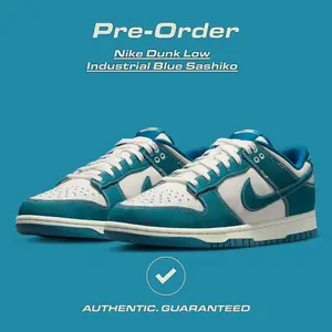 Nike Dunk Low Industrial Blue Sashiko