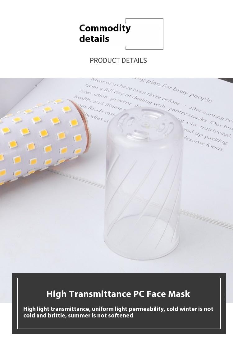 Product Introduction of LED bulb E27 corn lamp E14 screw mouth 220V household energy saving three-color light changing 12W candle lamp 16W chandelier light source starry  night smiski 12