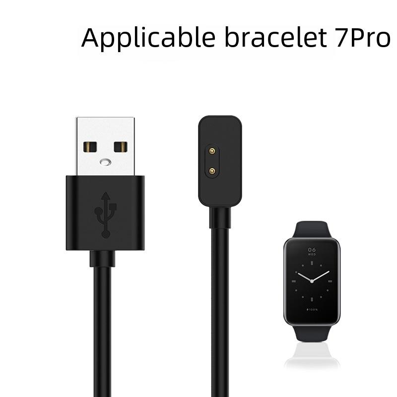 Bộ sạc cho Đồng Hồ Redmi 3, Cáp sạc từ tính, Tương thích với Redmi Watch 2 Lite và Xiaomi 7pro Smartwatch 0