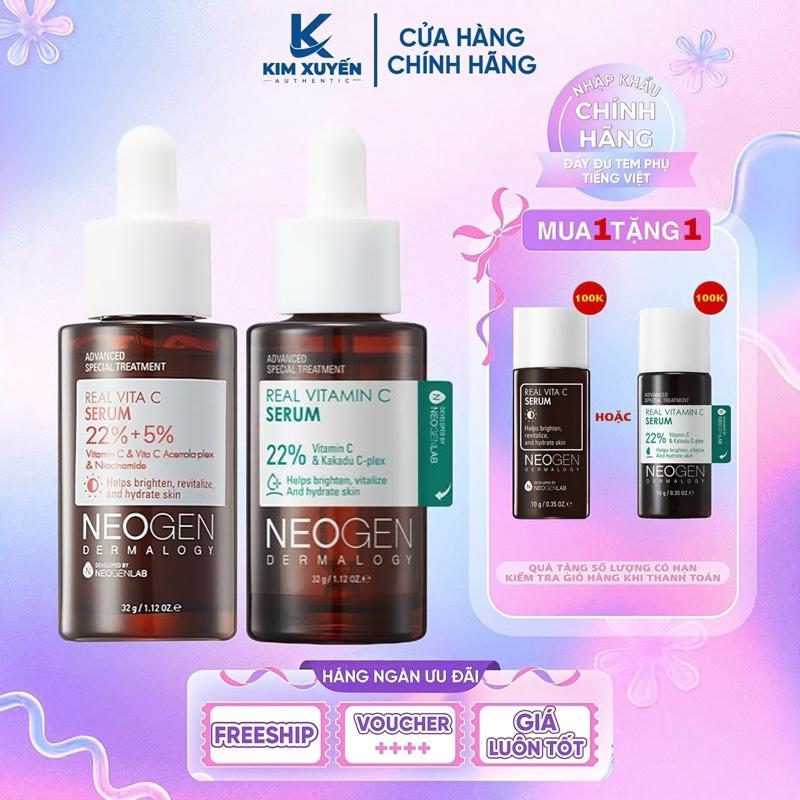 Serum NEOGEN DERMALOGY REAL VITA C 22% VITAMIN C 32G - Tặng 1 Serum NEOGEN 10g