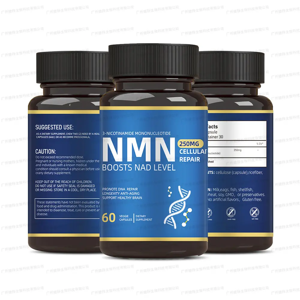 N.M.N 60 capsules | β-Nicotinamide mononucleotide Fitness Supplement