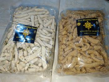 Product Review of PROMO !!! MERIAH  BUY 1 GET 1 , BELI USUS ORI 500GR GRATIS BASRENG ORI 500GR from p**5 1