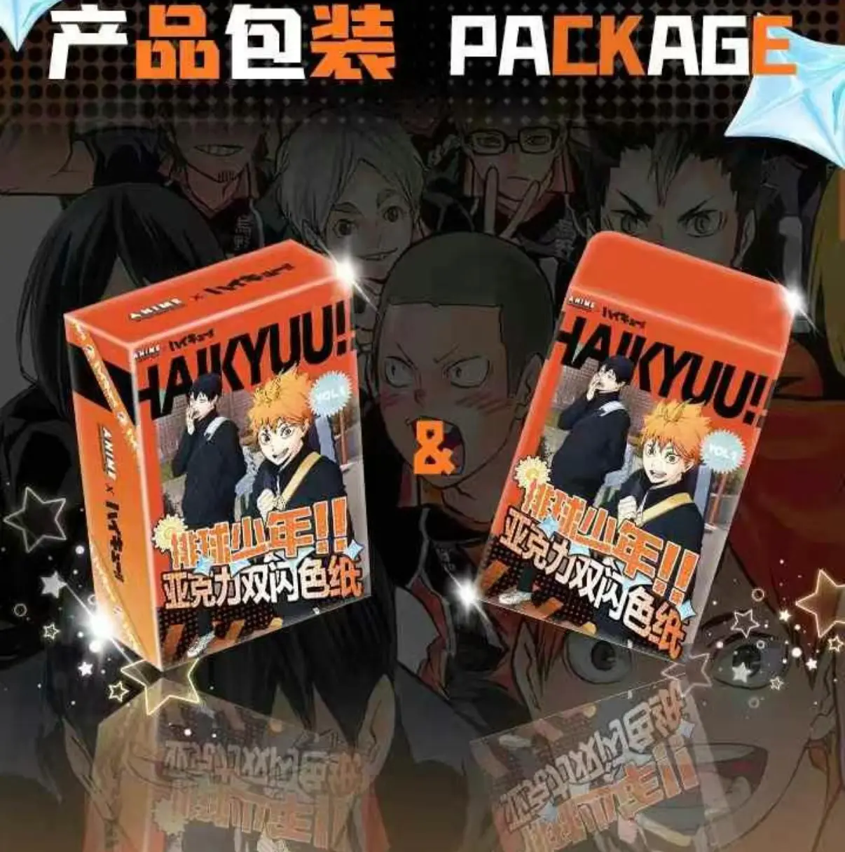Haikyu!! Coloured paper(1 card/ pack , for collection)